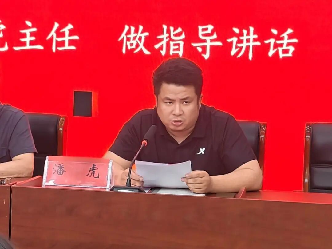 11401