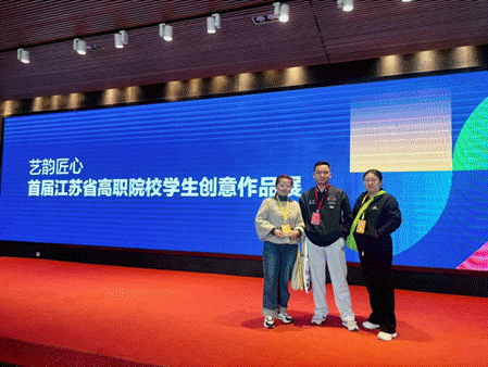 2025-10-24 11:27:42.441000