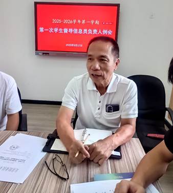 图形用户界面 AI 生成的内容可能不正确。